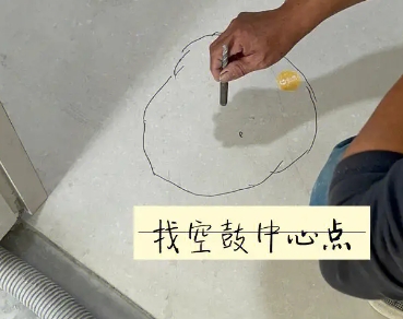 塔城瓷砖空鼓维修公司分享砂料配比不正确在瓷砖铺贴过程中可能导致以下问题
